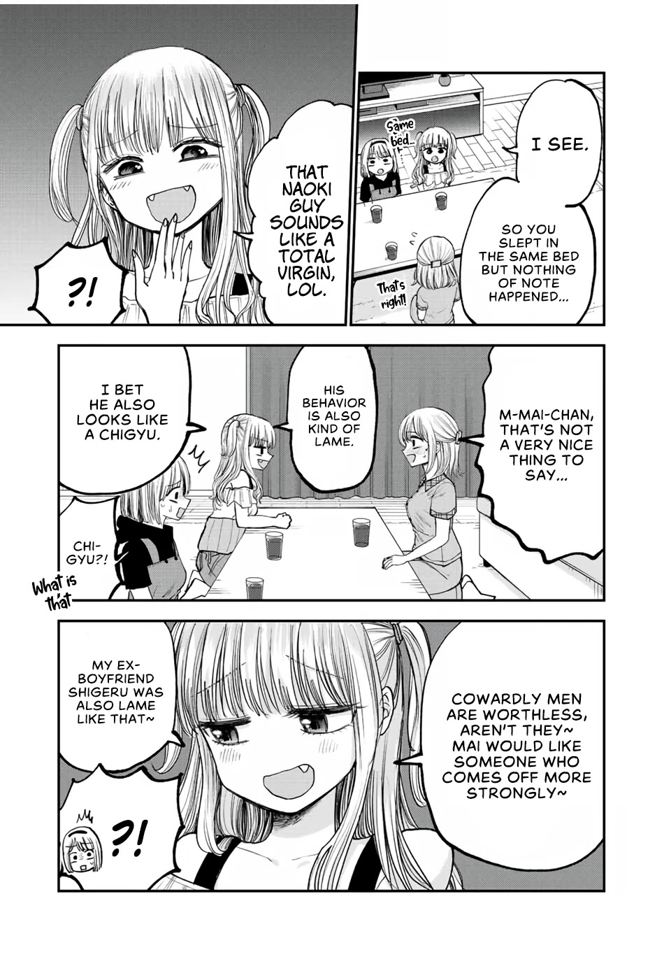 Occhoko Doji Onee-san Chapter 17 page 9 - Chapter 17: The Three Dojiri Sisters
