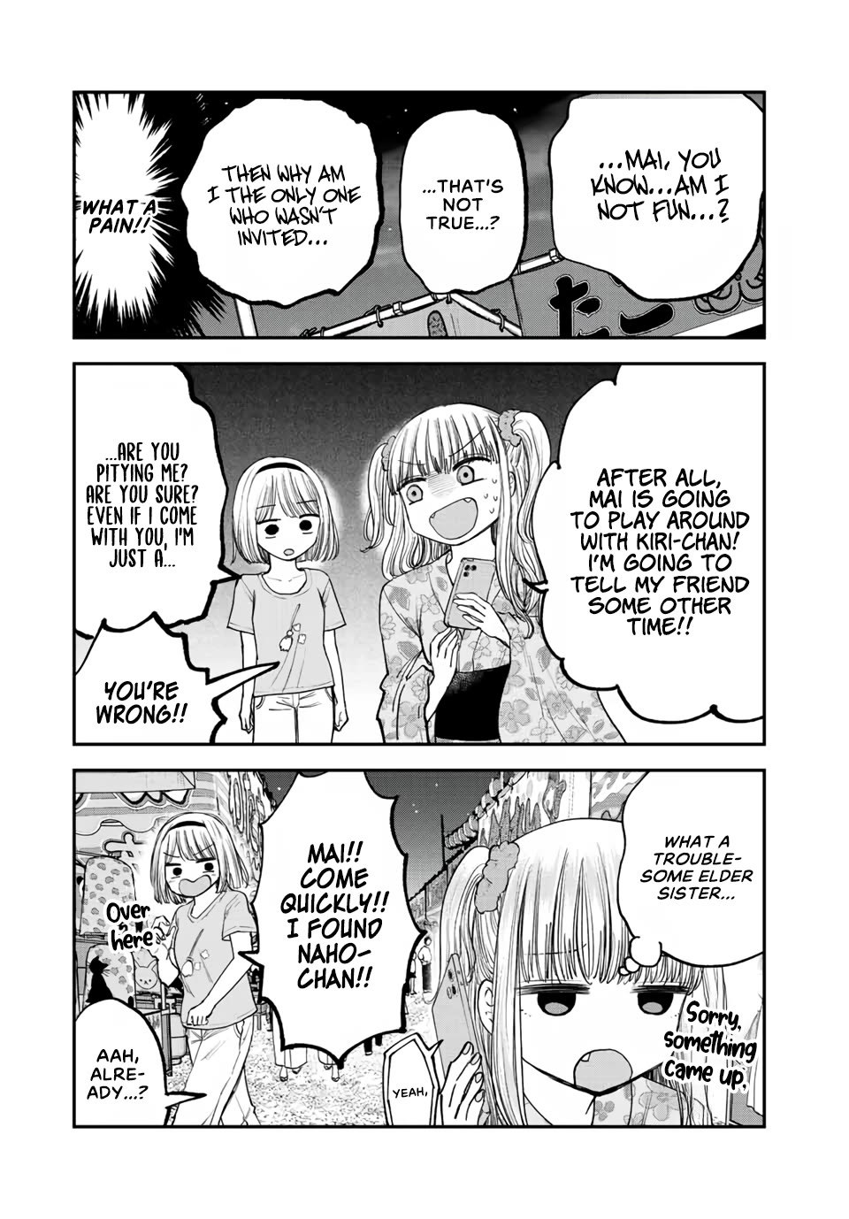 Occhoko Doji Onee-san Chapter 18 page 11 - Chapter 18: Naho-san and the summer festival♥️