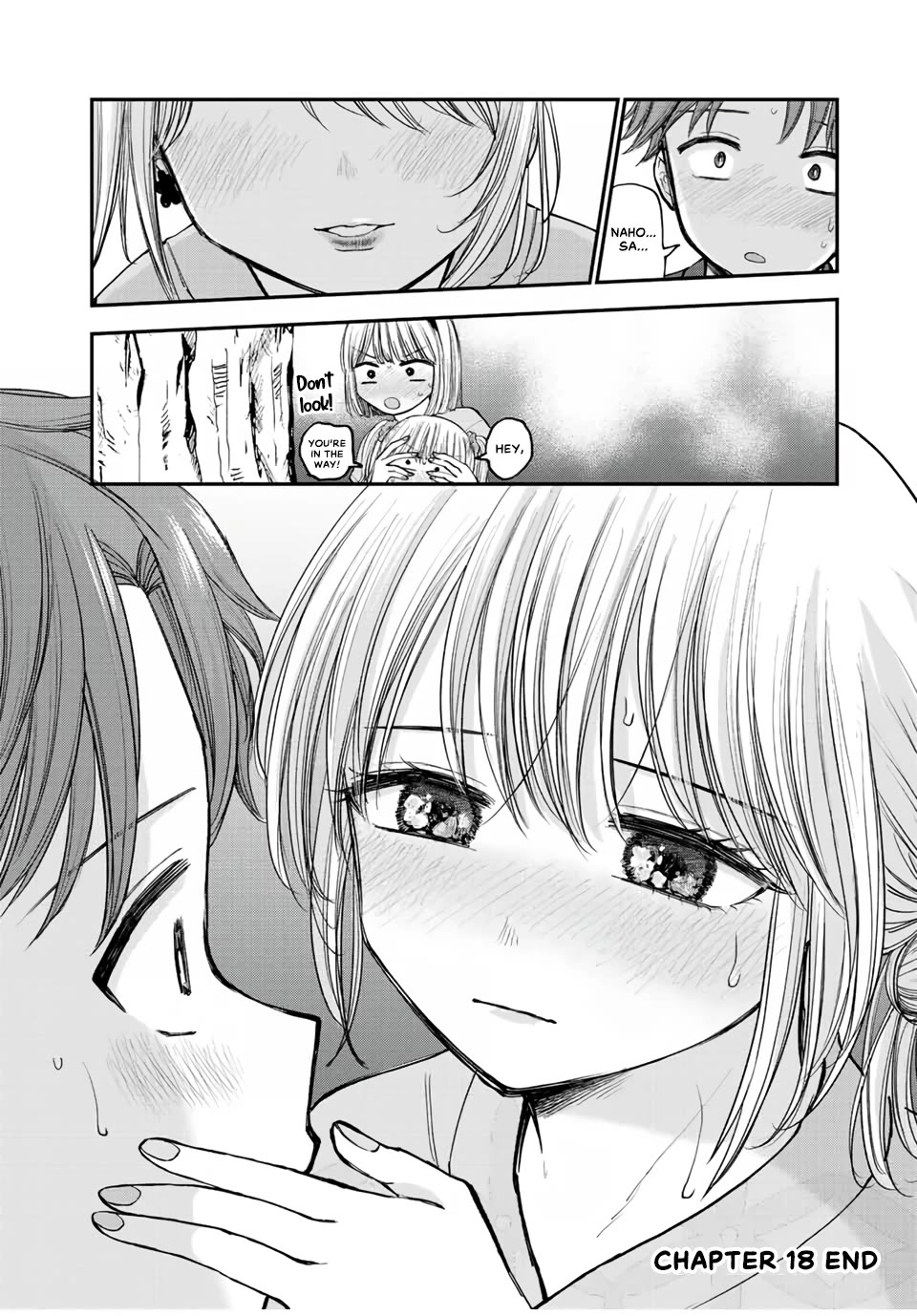 Occhoko Doji Onee-san Chapter 18 page 14 - Chapter 18: Naho-san and the summer festival♥️