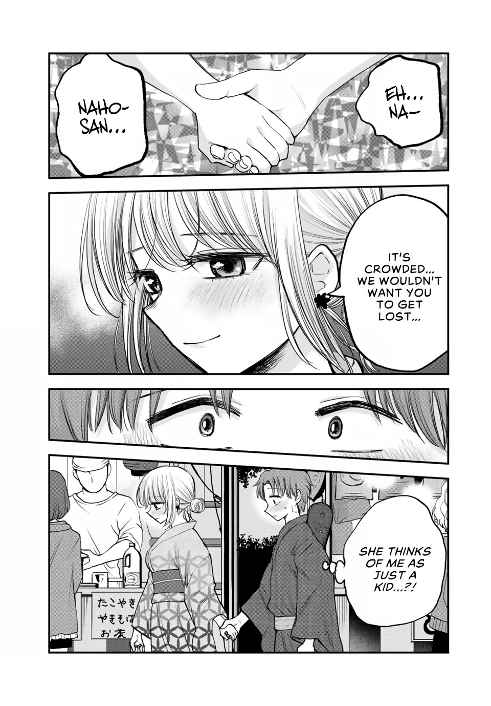 Occhoko Doji Onee-san Chapter 18 page 4 - Chapter 18: Naho-san and the summer festival♥️