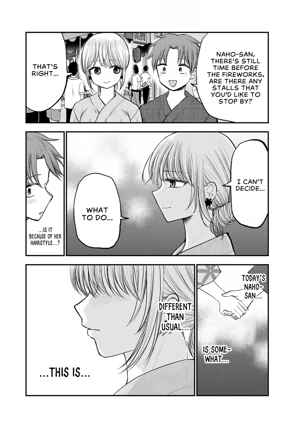 Occhoko Doji Onee-san Chapter 18 page 5 - Chapter 18: Naho-san and the summer festival♥️