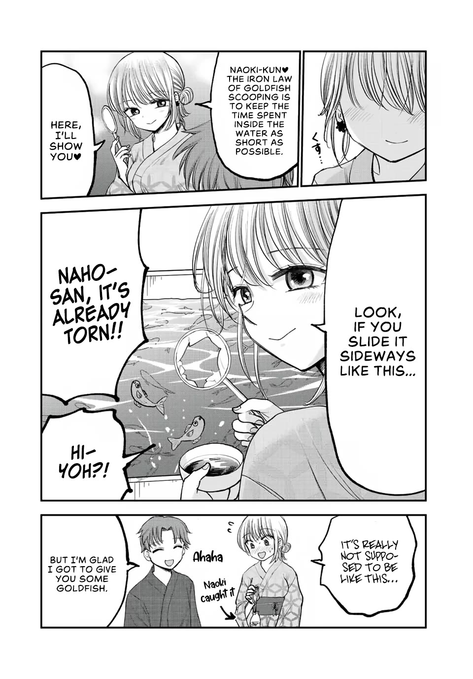 Occhoko Doji Onee-san Chapter 18 page 7 - Chapter 18: Naho-san and the summer festival♥️