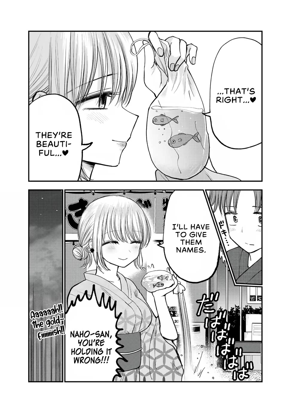Occhoko Doji Onee-san Chapter 18 page 8 - Chapter 18: Naho-san and the summer festival♥️