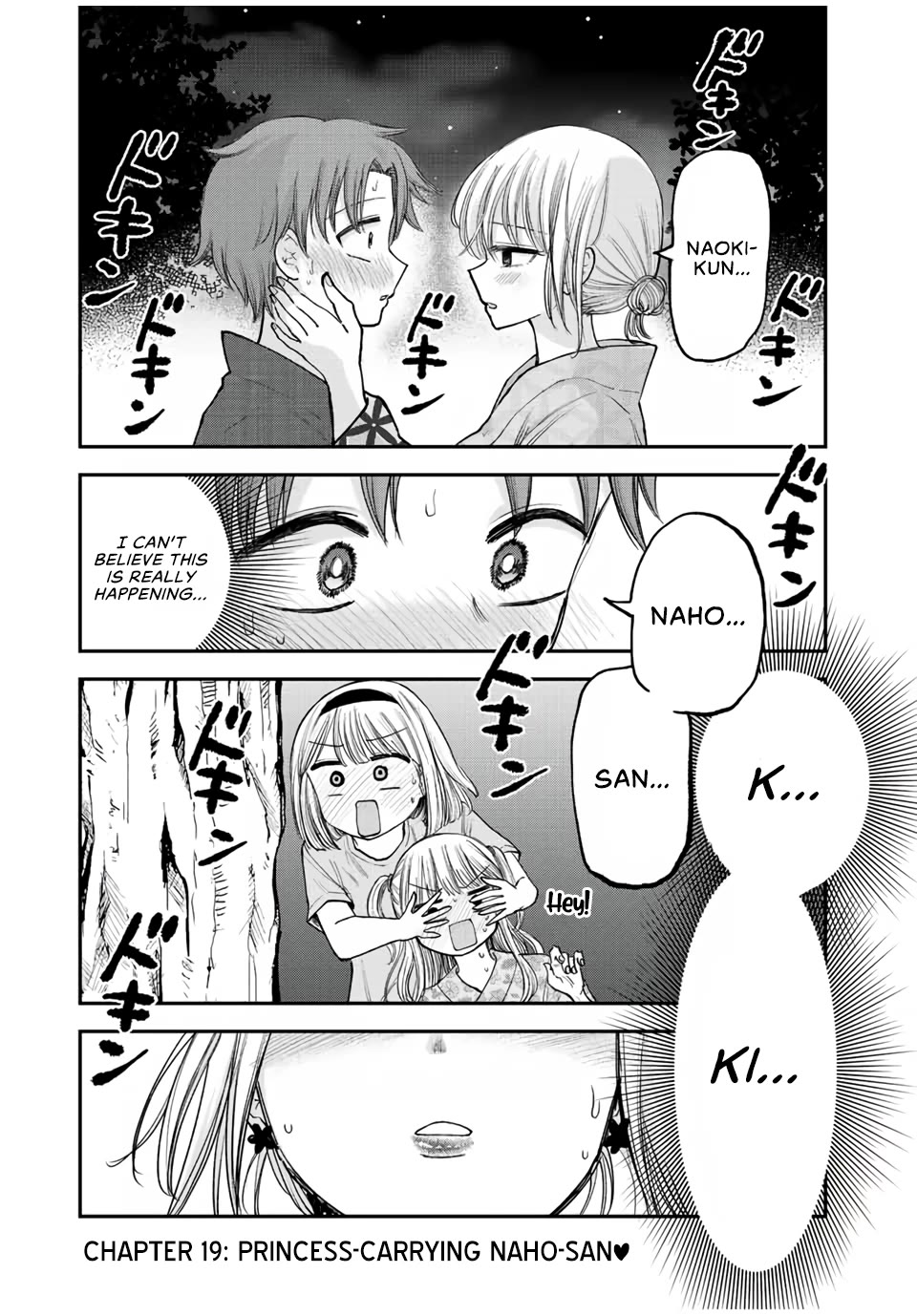 Occhoko Doji Onee-san Chapter 19 page 1 - Chapter 19: Princess-Carrying Naho-San♥️