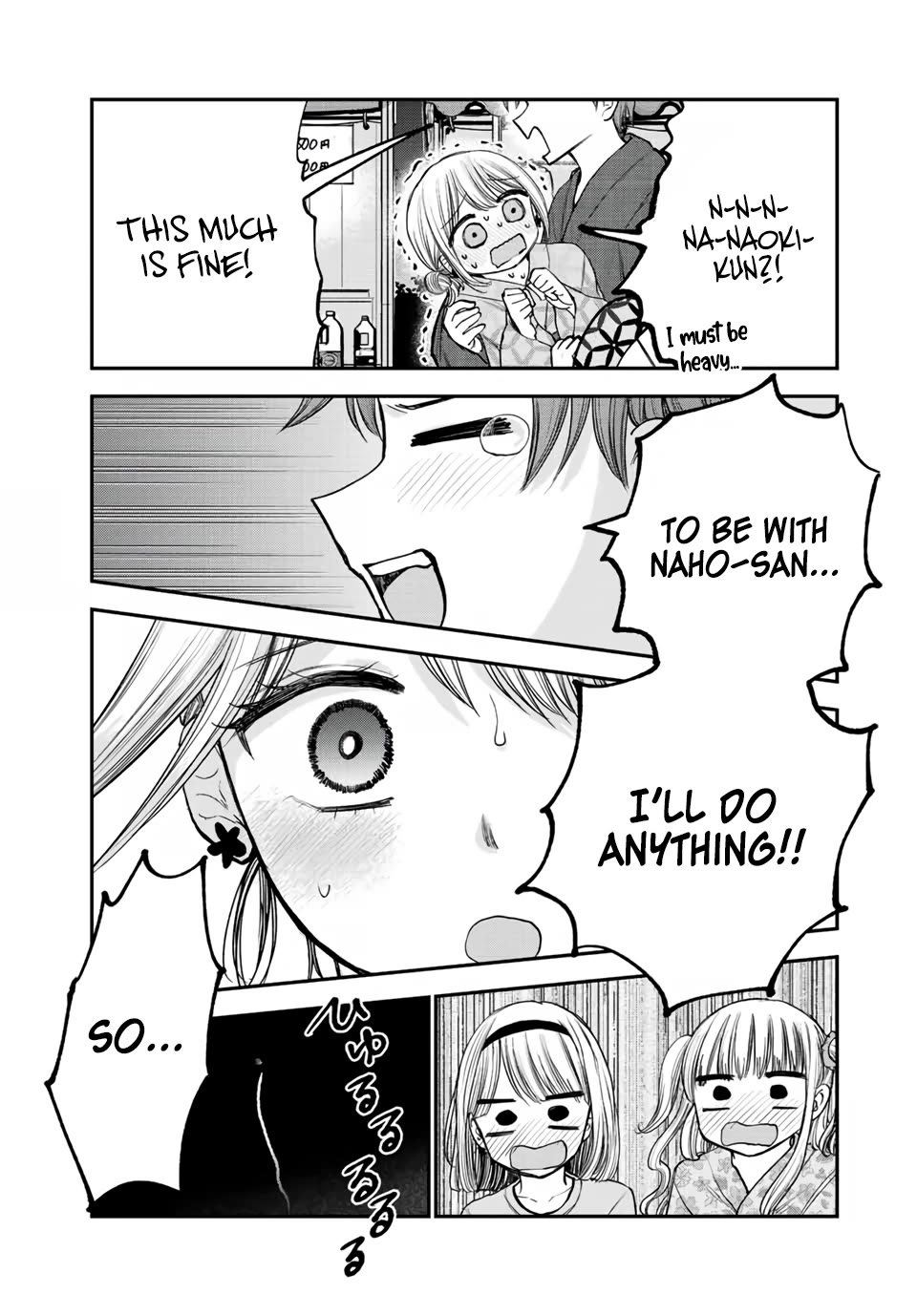 Occhoko Doji Onee-san Chapter 19 page 12 - Chapter 19: Princess-Carrying Naho-San♥️