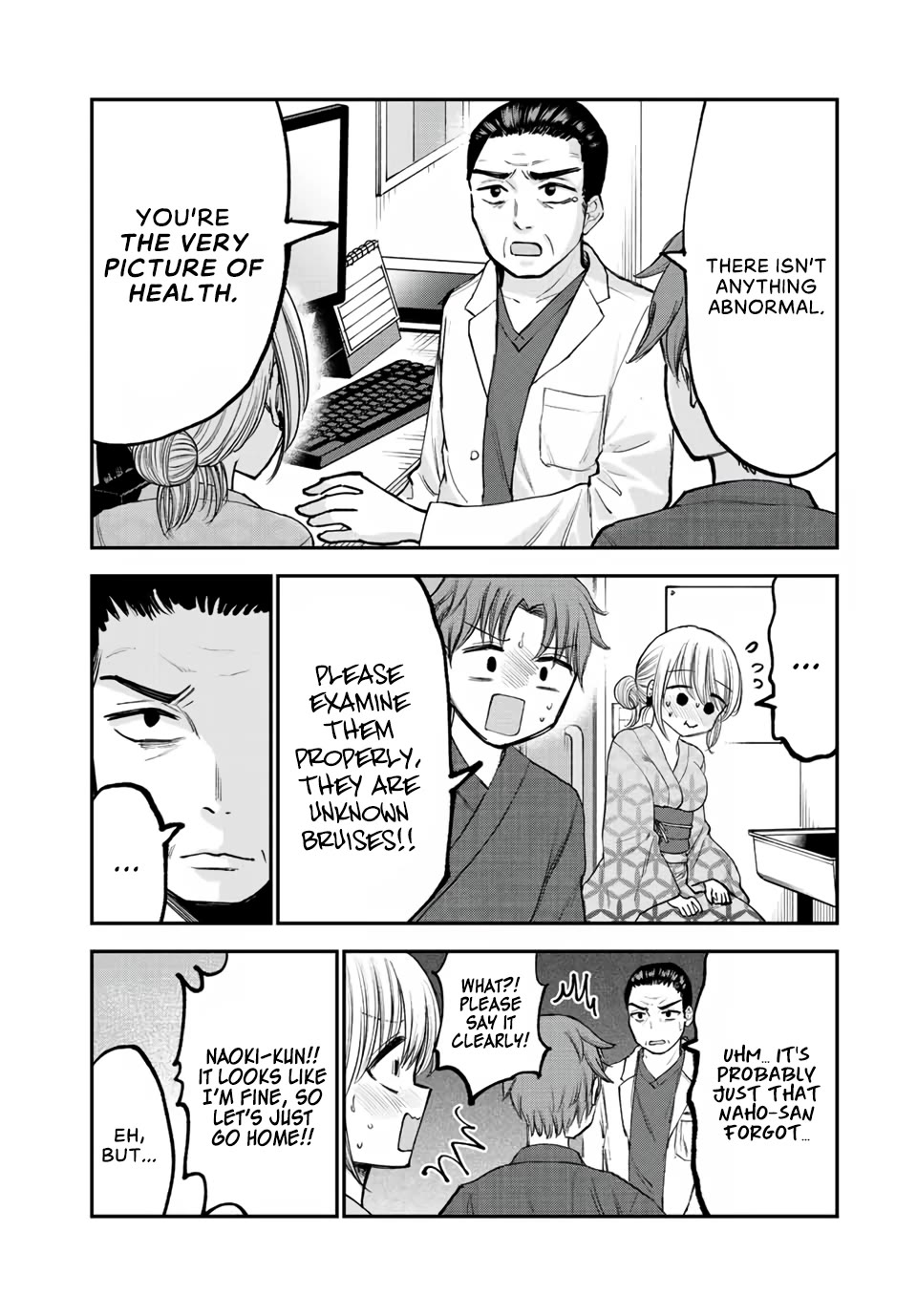 Occhoko Doji Onee-san Chapter 19 page 14 - Chapter 19: Princess-Carrying Naho-San♥️