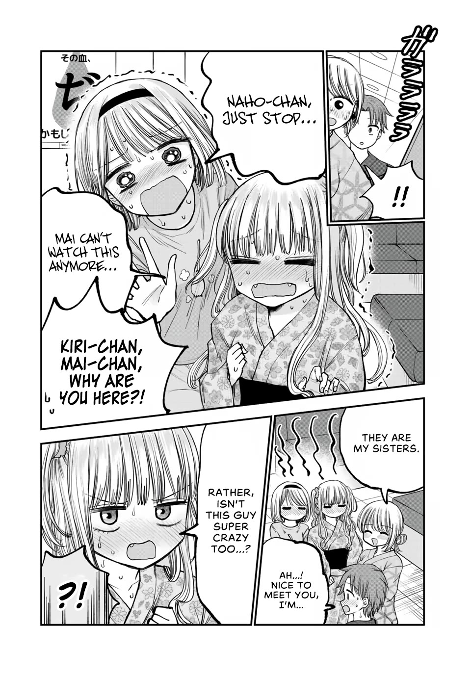 Occhoko Doji Onee-san Chapter 19 page 15 - Chapter 19: Princess-Carrying Naho-San♥️