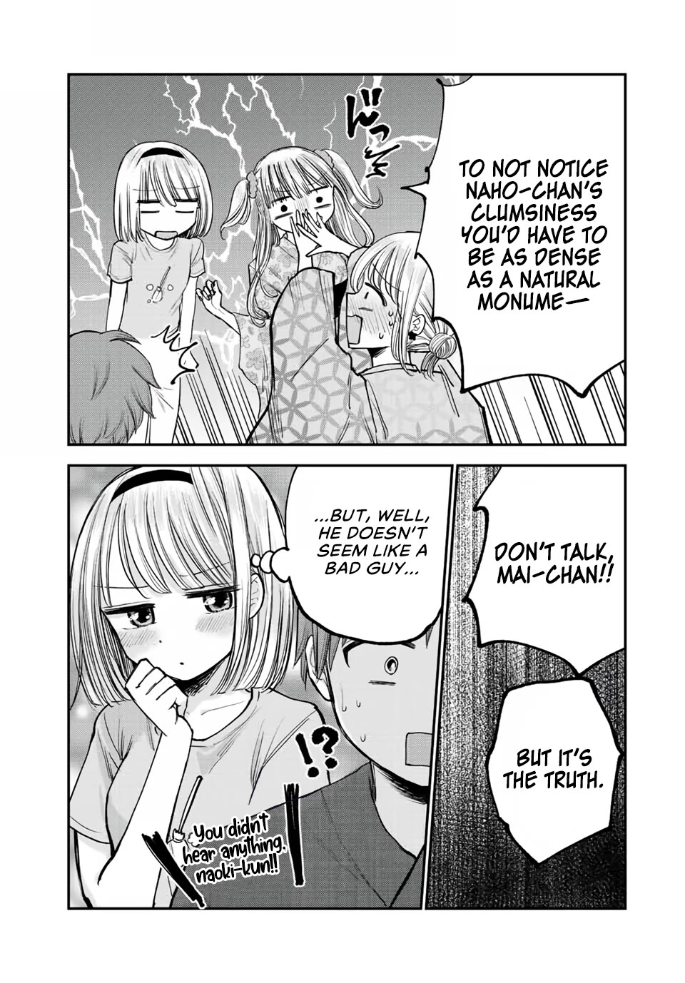 Occhoko Doji Onee-san Chapter 19 page 16 - Chapter 19: Princess-Carrying Naho-San♥️