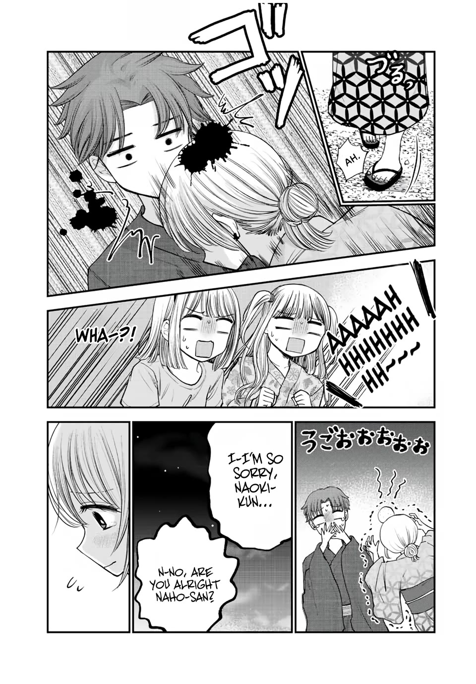 Occhoko Doji Onee-san Chapter 19 page 2 - Chapter 19: Princess-Carrying Naho-San♥️