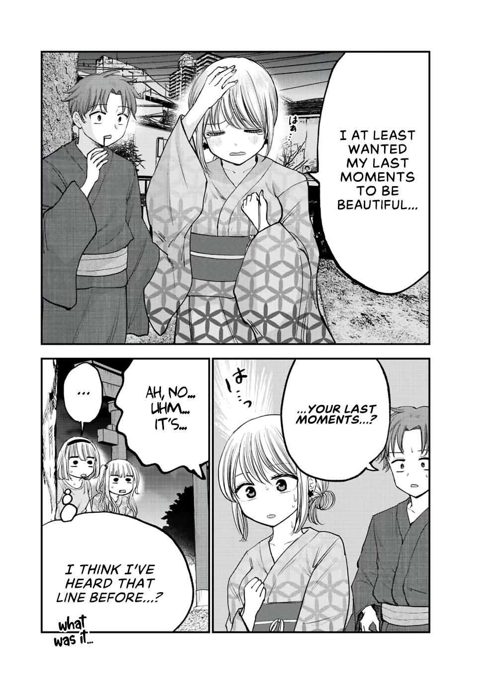 Occhoko Doji Onee-san Chapter 19 page 3 - Chapter 19: Princess-Carrying Naho-San♥️