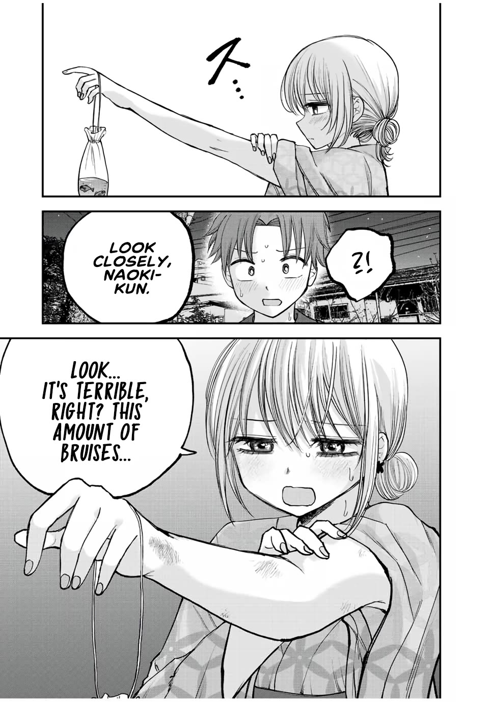 Occhoko Doji Onee-san Chapter 19 page 7 - Chapter 19: Princess-Carrying Naho-San♥️