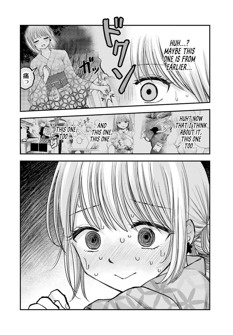 Occhoko Doji Onee-san Chapter 19 page 9 - Chapter 19: Princess-Carrying Naho-San♥️