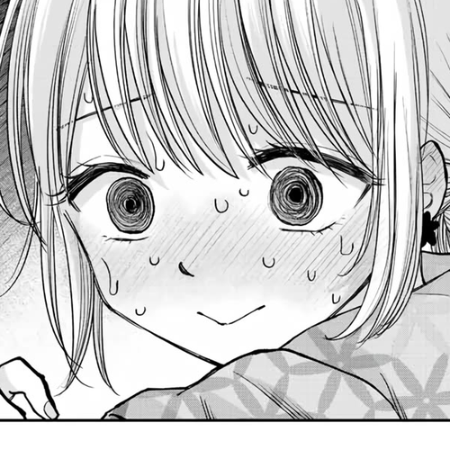 Occhoko Doji Onee-san Chapter 19: Princess-Carrying Naho-San♥️ cover