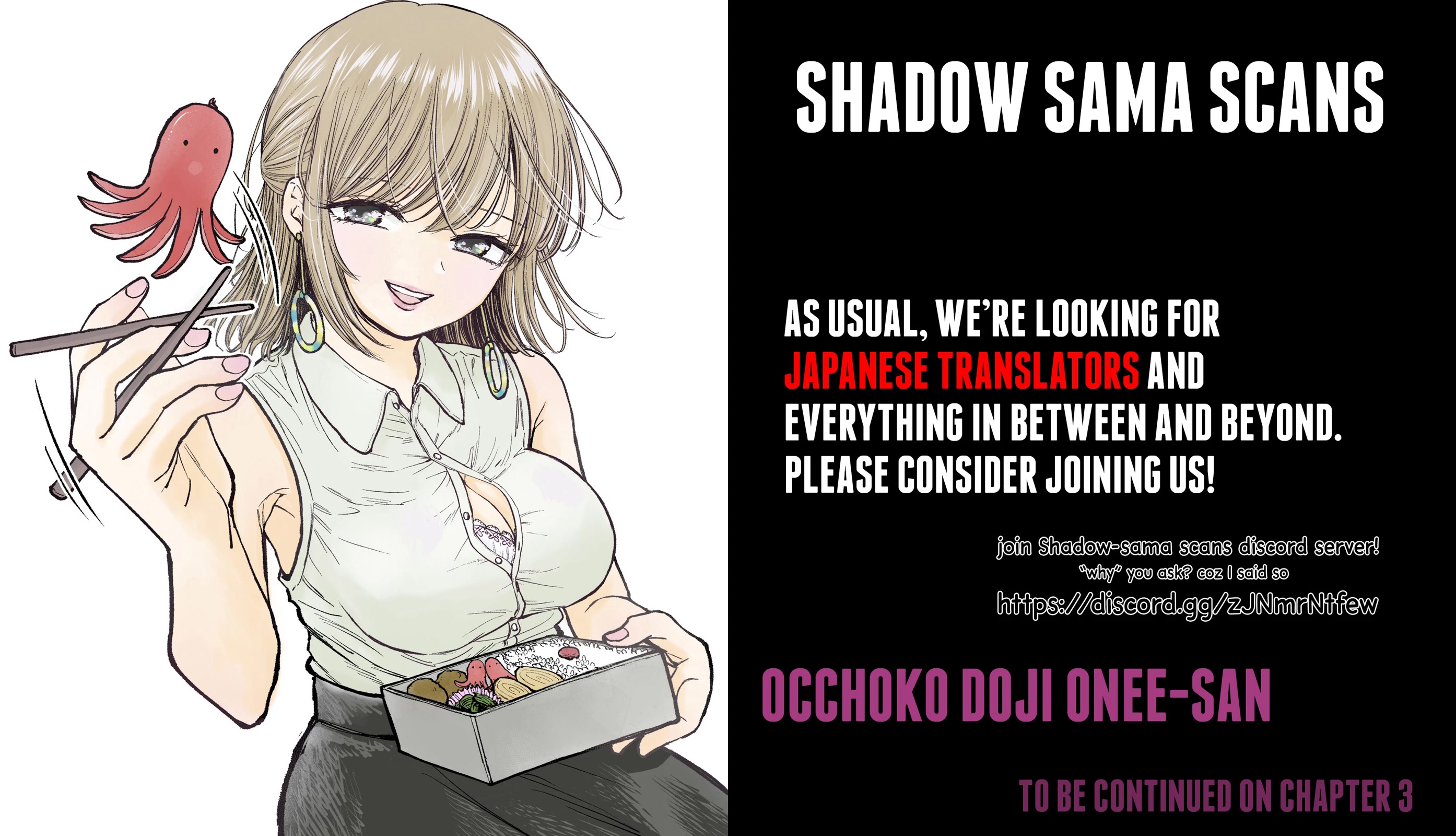 Occhoko Doji Onee-san Chapter 2 page 14 - Chapter 2: My first date with Onee-san ♥