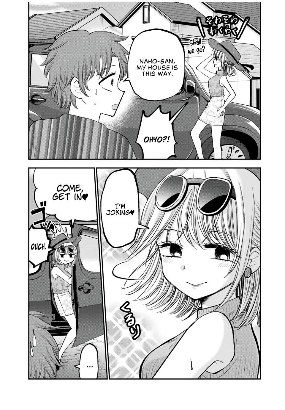 Occhoko Doji Onee-san Chapter 20 page 11 - Chapter 20: DRIVING DATE WITH NAHO-SAN ♥️ PART ONE