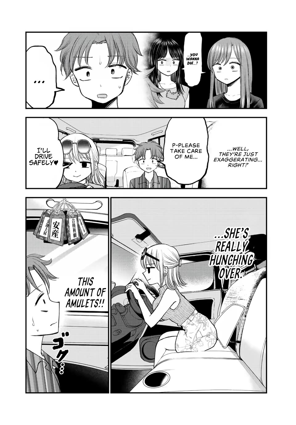 Occhoko Doji Onee-san Chapter 20 page 12 - Chapter 20: DRIVING DATE WITH NAHO-SAN ♥️ PART ONE