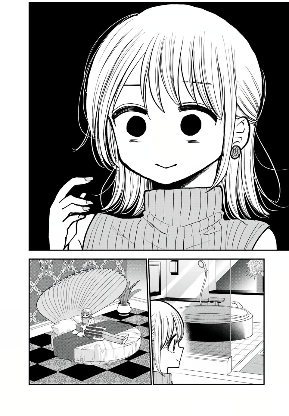 Occhoko Doji Onee-san Chapter 21 page 16 - Chapter 21: DRIVING DATE WITH NAHO-SAN ♥️ PART TWO