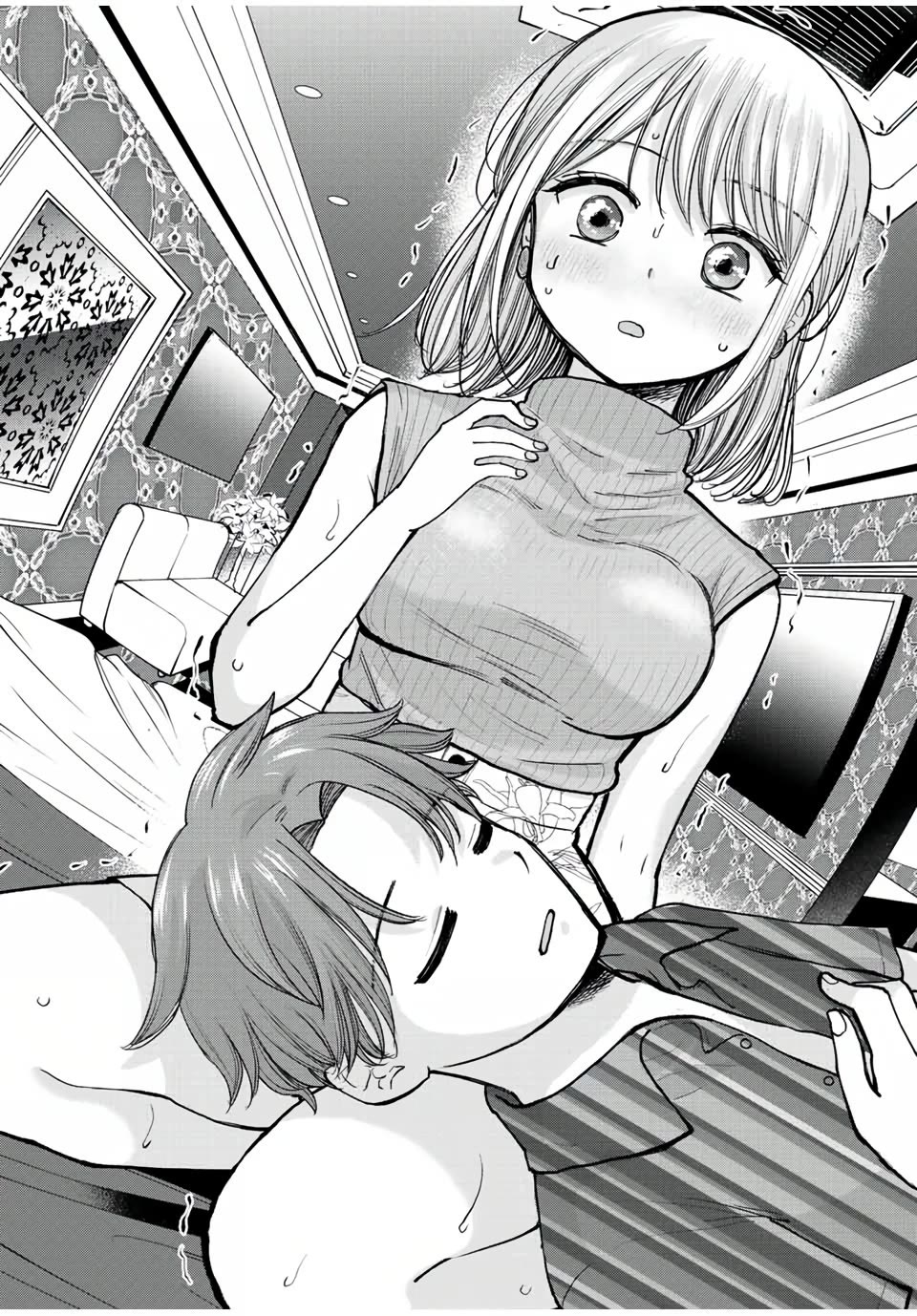 Occhoko Doji Onee-san Chapter 21 page 17 - Chapter 21: DRIVING DATE WITH NAHO-SAN ♥️ PART TWO