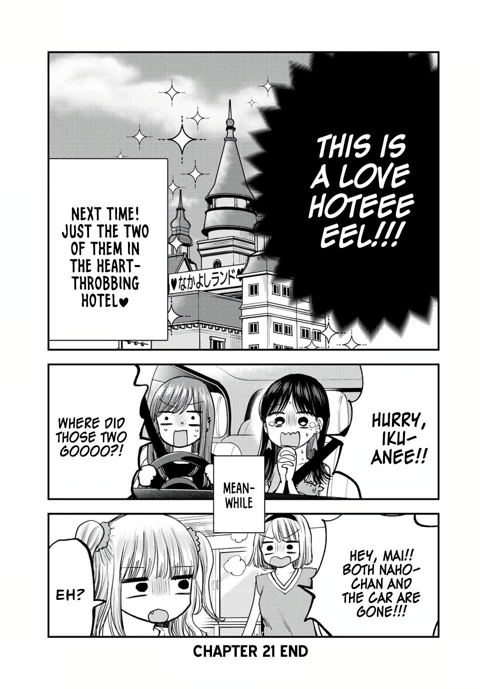 Occhoko Doji Onee-san Chapter 21 page 18 - Chapter 21: DRIVING DATE WITH NAHO-SAN ♥️ PART TWO