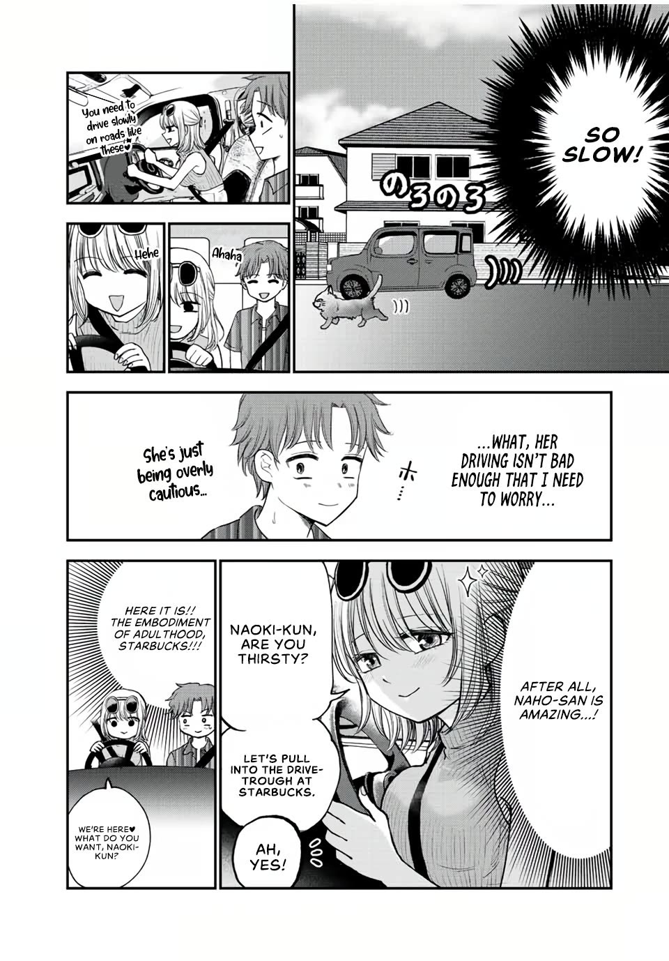 Occhoko Doji Onee-san Chapter 21 page 4 - Chapter 21: DRIVING DATE WITH NAHO-SAN ♥️ PART TWO