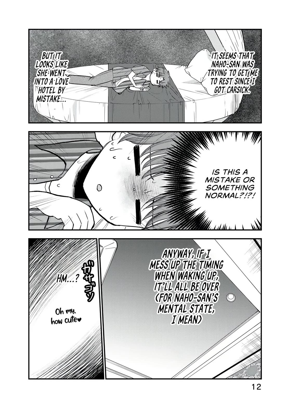Occhoko Doji Onee-san Chapter 22 page 10 - Chapter 22: NAHO-SAN AND THE LOVE HOTEL♥️ PART ONE