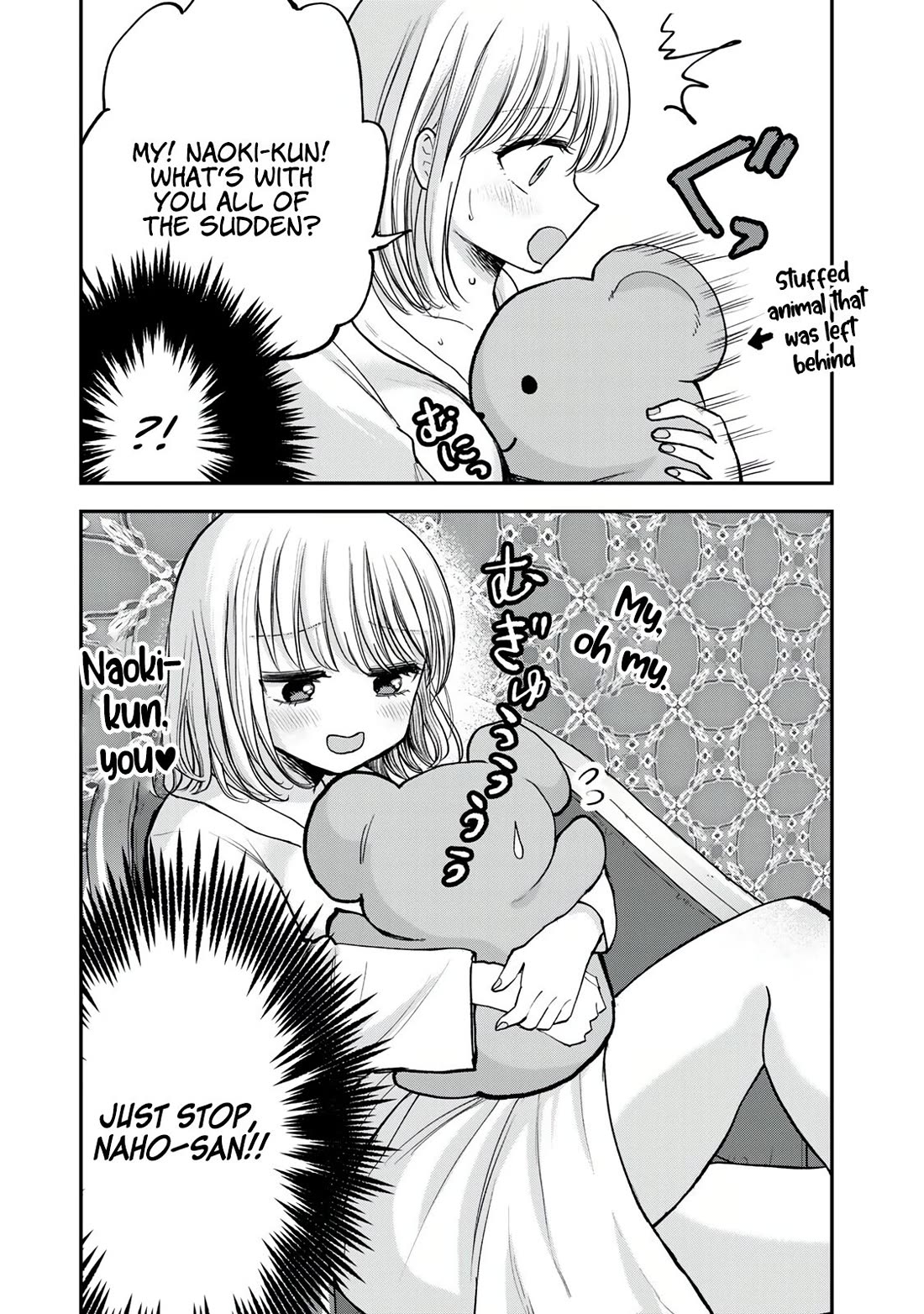 Occhoko Doji Onee-san Chapter 22 page 11 - Chapter 22: NAHO-SAN AND THE LOVE HOTEL♥️ PART ONE