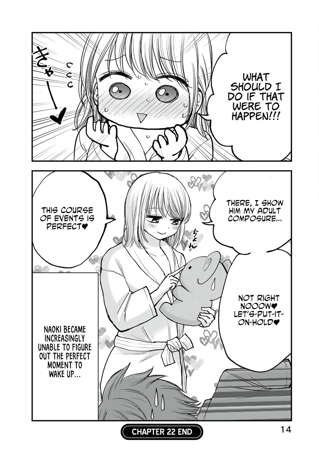 Occhoko Doji Onee-san Chapter 22 page 12 - Chapter 22: NAHO-SAN AND THE LOVE HOTEL♥️ PART ONE