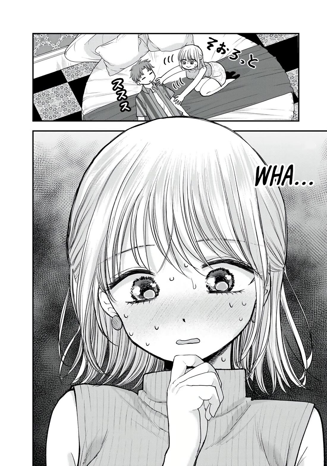 Occhoko Doji Onee-san Chapter 22 page 2 - Chapter 22: NAHO-SAN AND THE LOVE HOTEL♥️ PART ONE