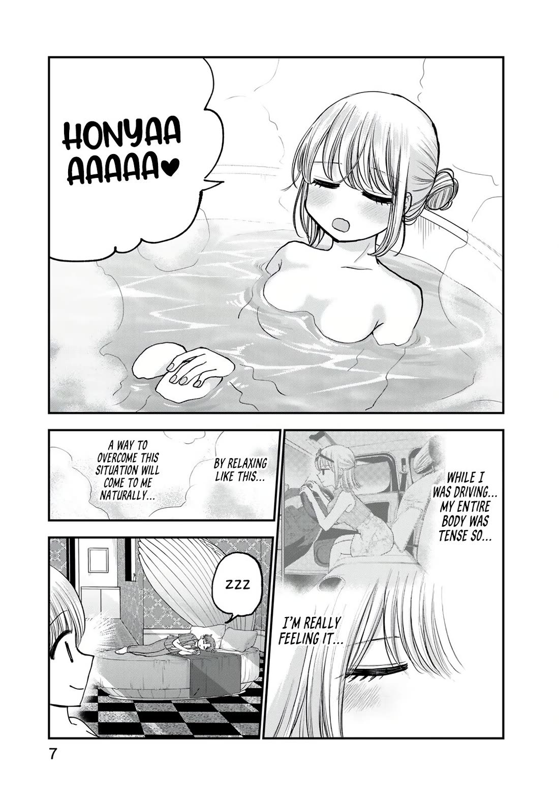 Occhoko Doji Onee-san Chapter 22 page 5 - Chapter 22: NAHO-SAN AND THE LOVE HOTEL♥️ PART ONE