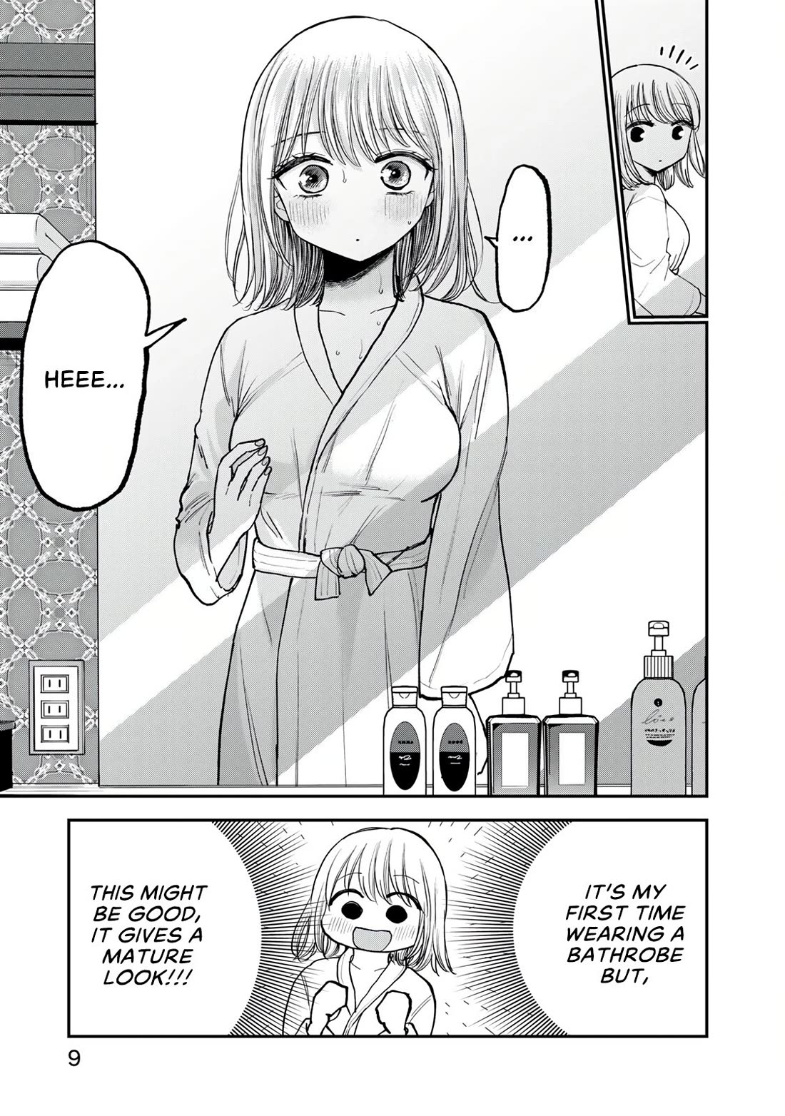 Occhoko Doji Onee-san Chapter 22 page 7 - Chapter 22: NAHO-SAN AND THE LOVE HOTEL♥️ PART ONE