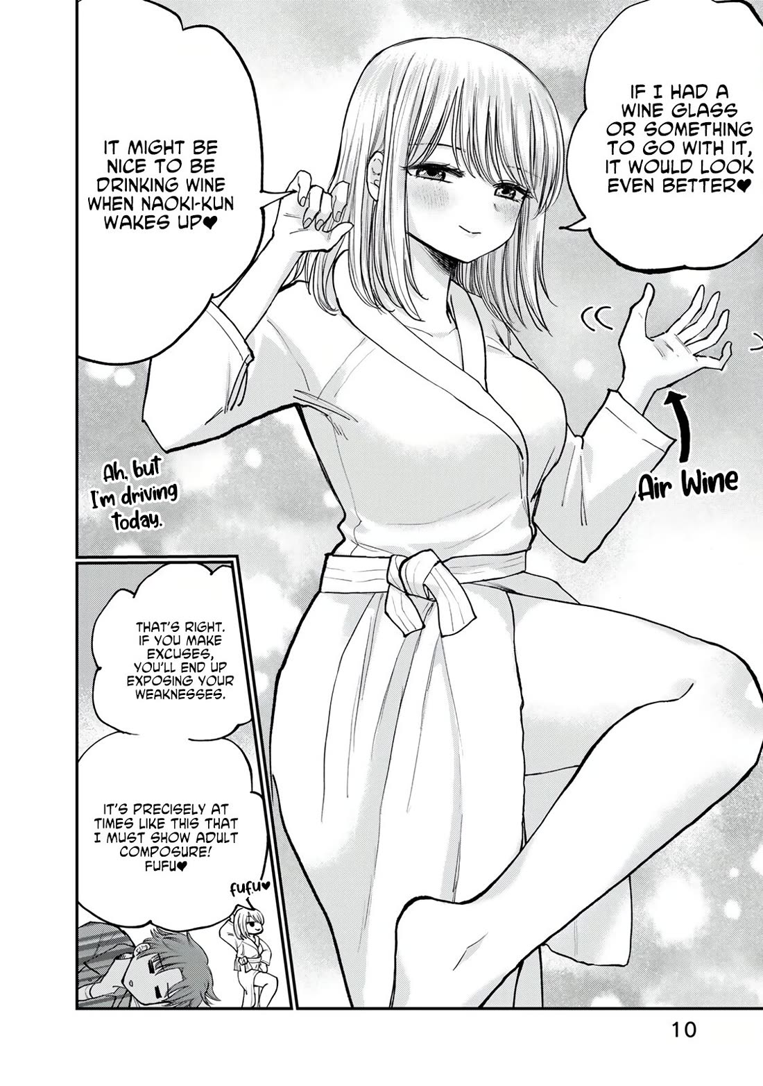 Occhoko Doji Onee-san Chapter 22 page 8 - Chapter 22: NAHO-SAN AND THE LOVE HOTEL♥️ PART ONE