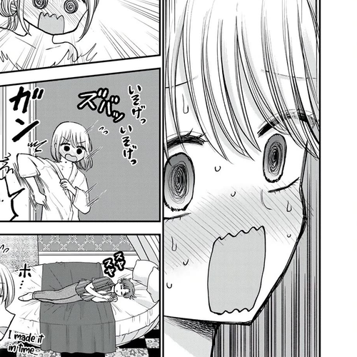 Occhoko Doji Onee-san Chapter 22: NAHO-SAN AND THE LOVE HOTEL♥️ PART ONE cover