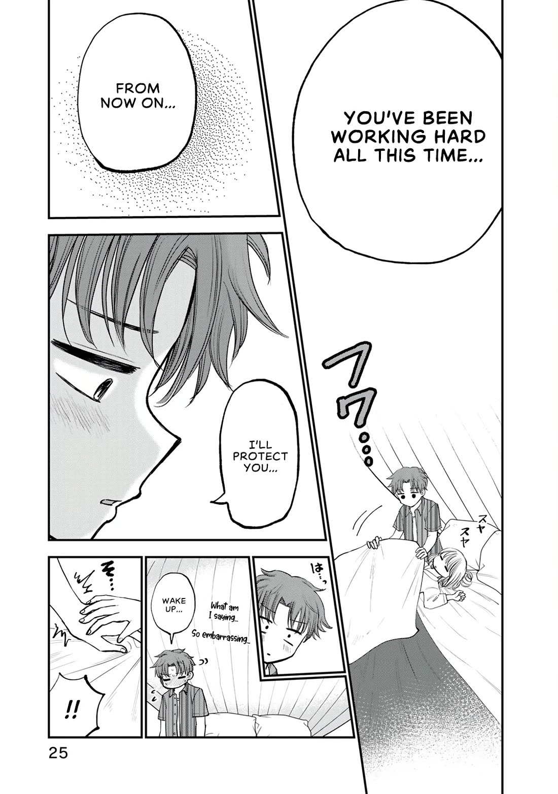 Occhoko Doji Onee-san Chapter 23 page 11 - Chapter 23: NAHO-SAN AND THE LOVE HOTEL♥️ PART TWO
