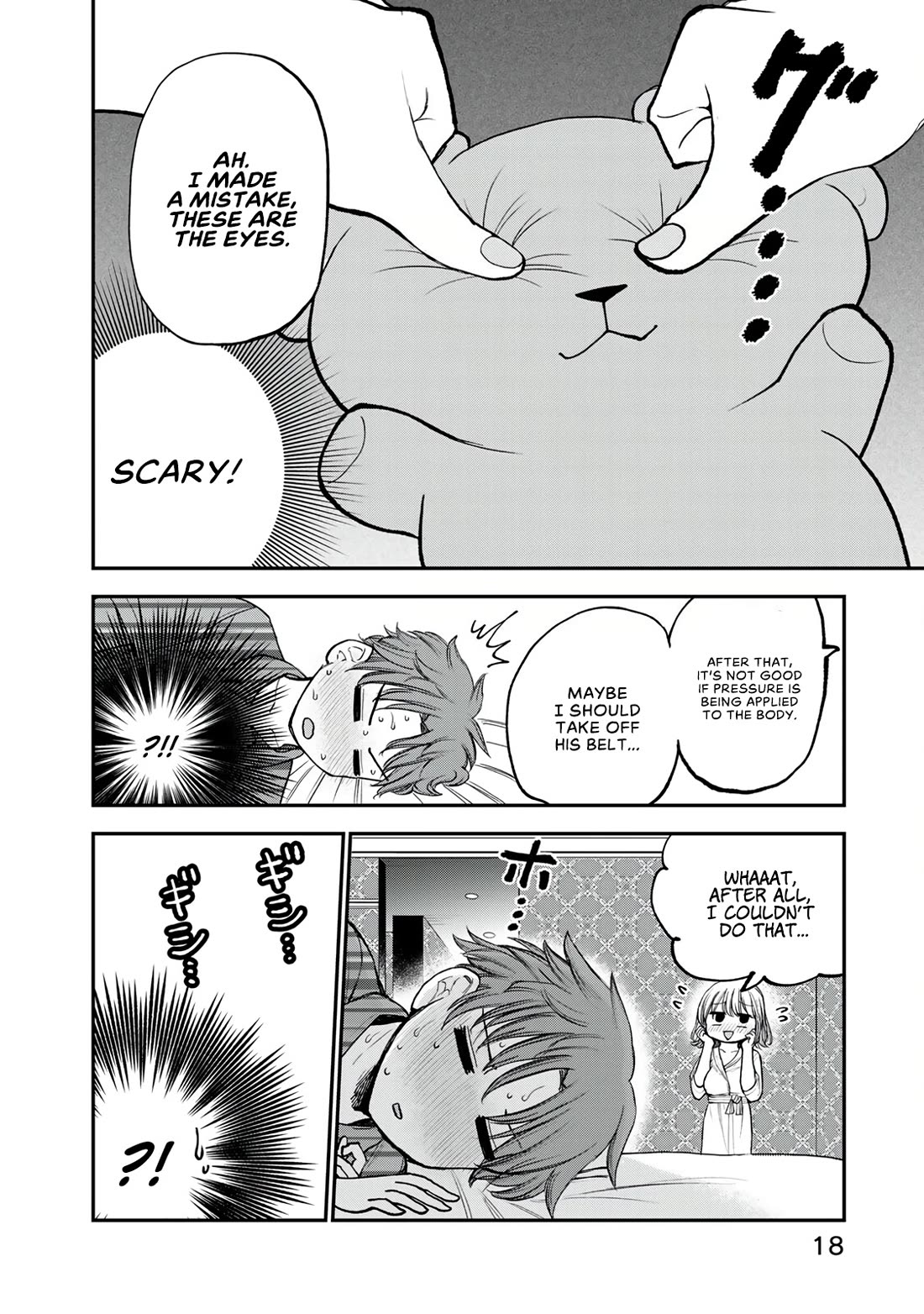 Occhoko Doji Onee-san Chapter 23 page 4 - Chapter 23: NAHO-SAN AND THE LOVE HOTEL♥️ PART TWO