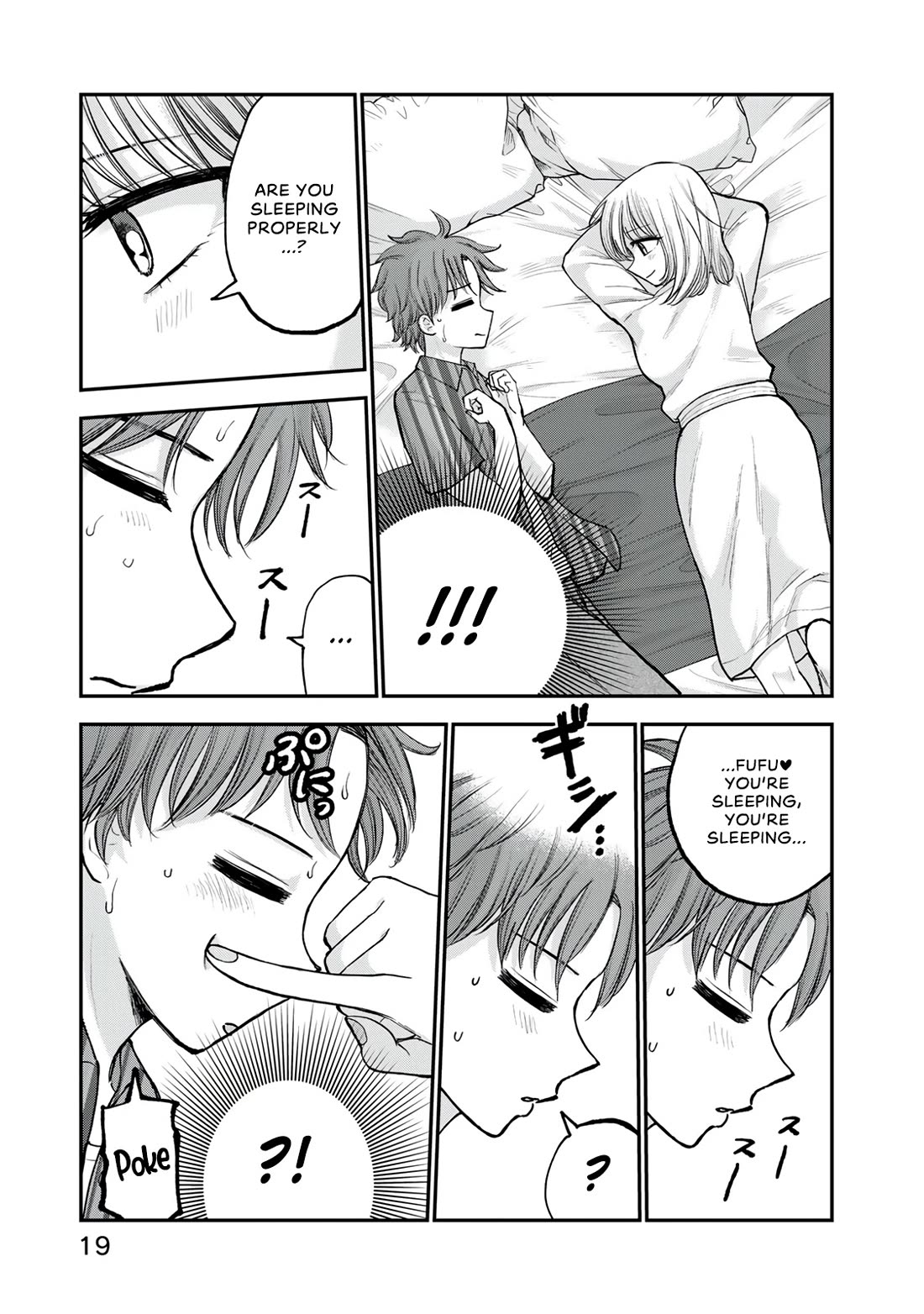 Occhoko Doji Onee-san Chapter 23 page 5 - Chapter 23: NAHO-SAN AND THE LOVE HOTEL♥️ PART TWO