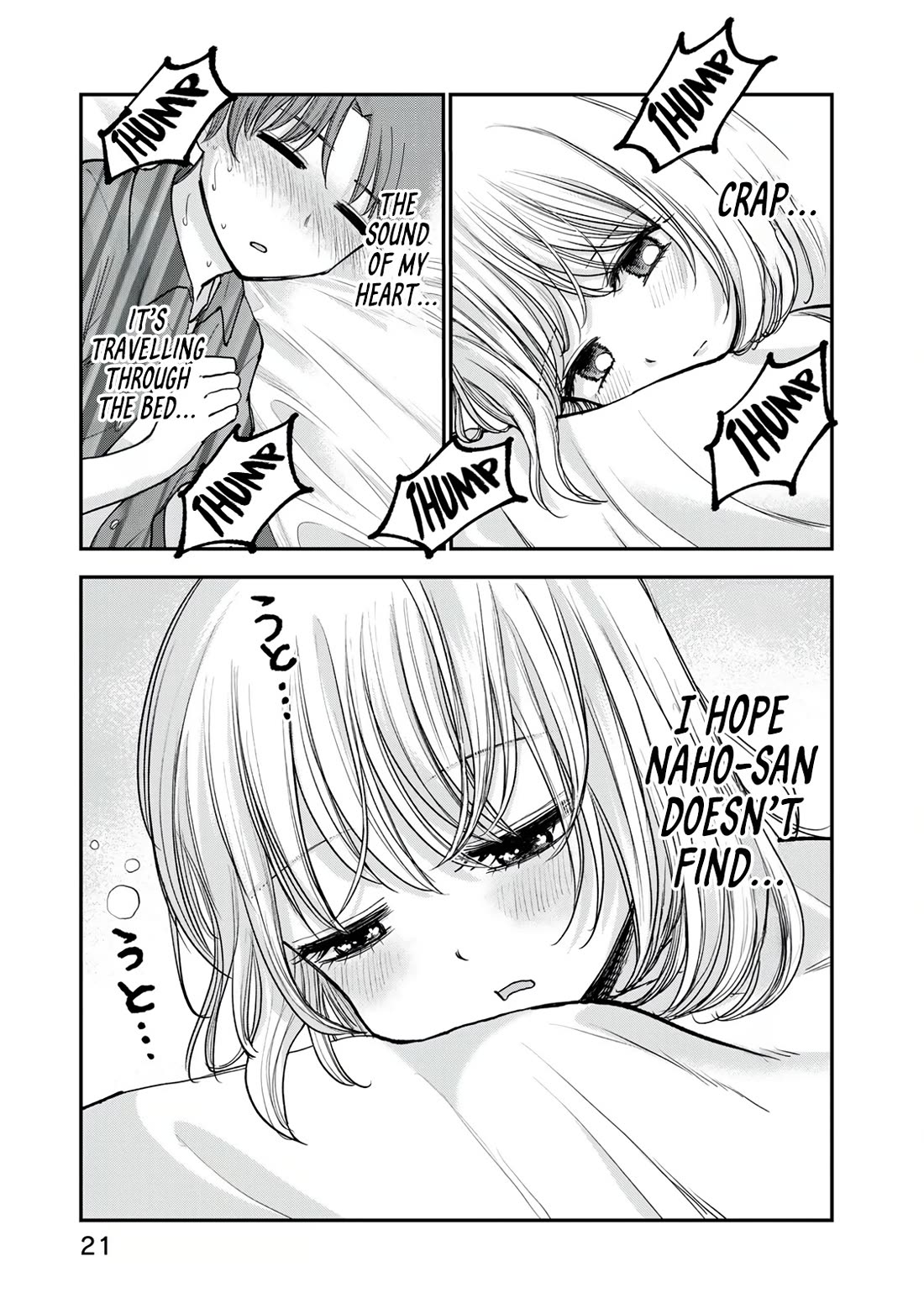 Occhoko Doji Onee-san Chapter 23 page 7 - Chapter 23: NAHO-SAN AND THE LOVE HOTEL♥️ PART TWO