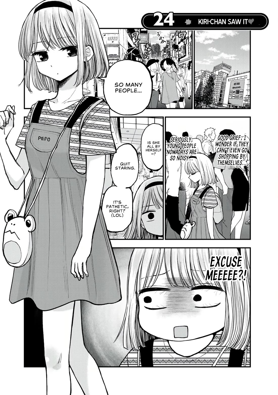 Occhoko Doji Onee-san Chapter 24 page 1 - Chapter 24: Kiri-chan saw it♥️