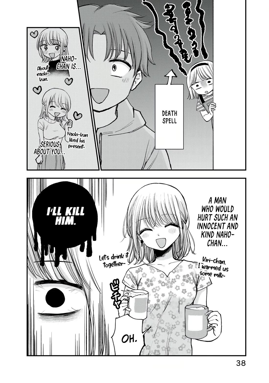 Occhoko Doji Onee-san Chapter 24 page 10 - Chapter 24: Kiri-chan saw it♥️