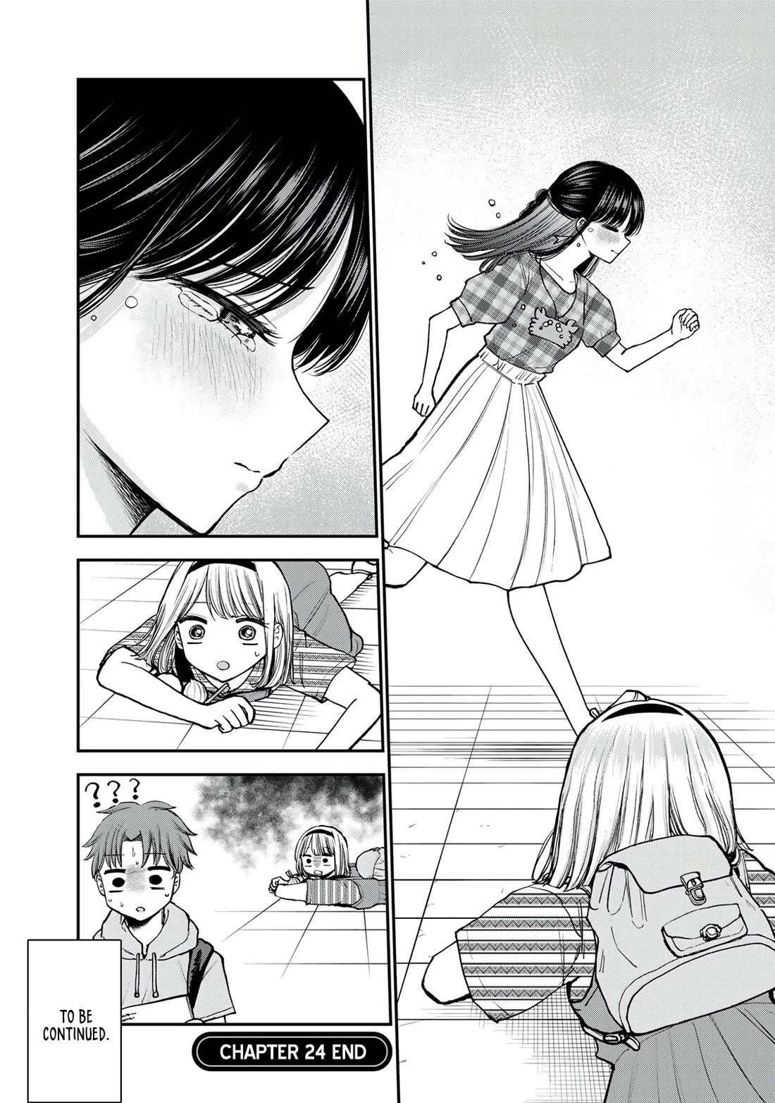 Occhoko Doji Onee-san Chapter 24 page 12 - Chapter 24: Kiri-chan saw it♥️