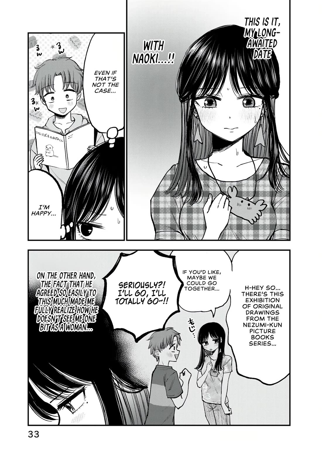 Occhoko Doji Onee-san Chapter 24 page 5 - Chapter 24: Kiri-chan saw it♥️