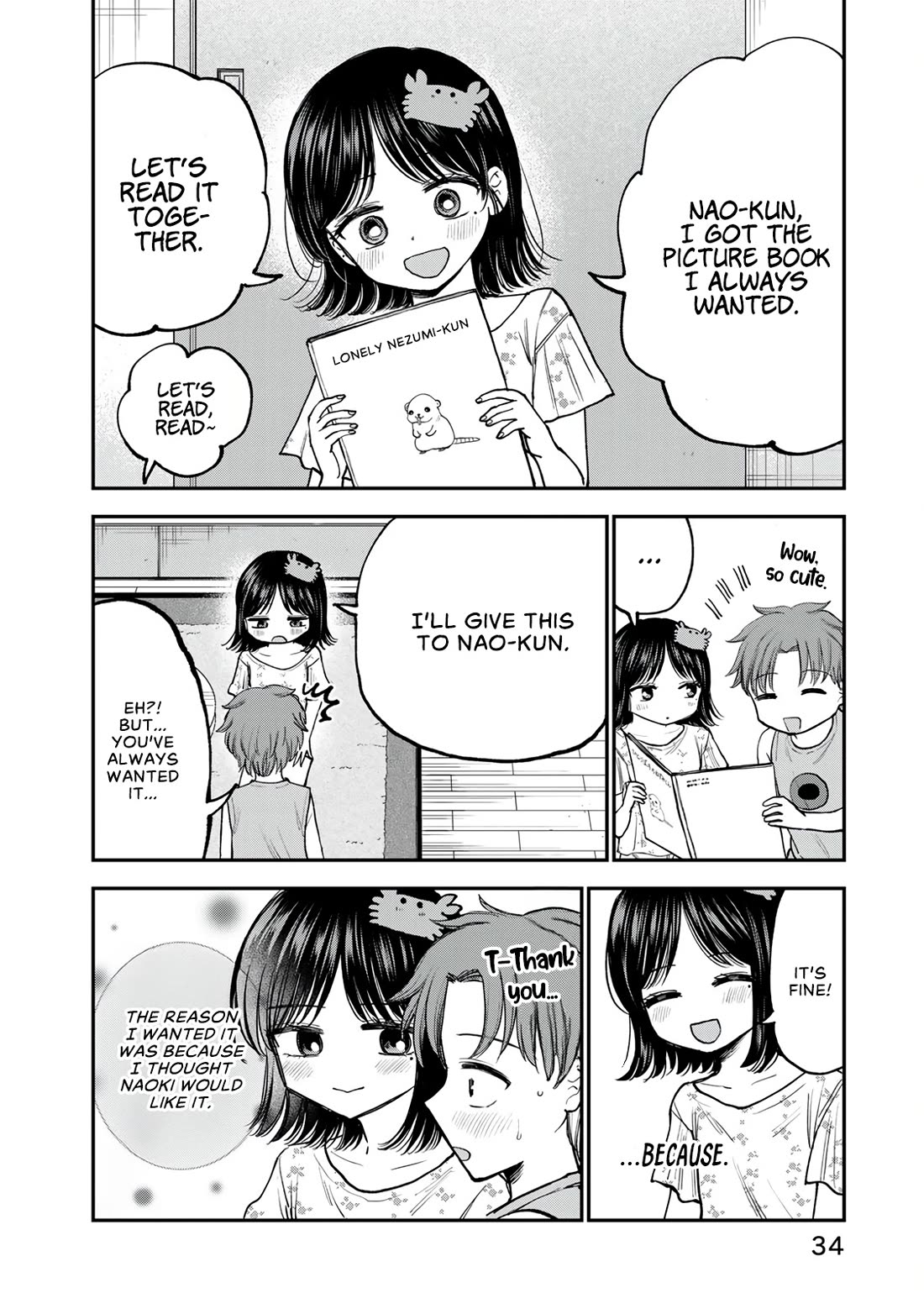 Occhoko Doji Onee-san Chapter 24 page 6 - Chapter 24: Kiri-chan saw it♥️
