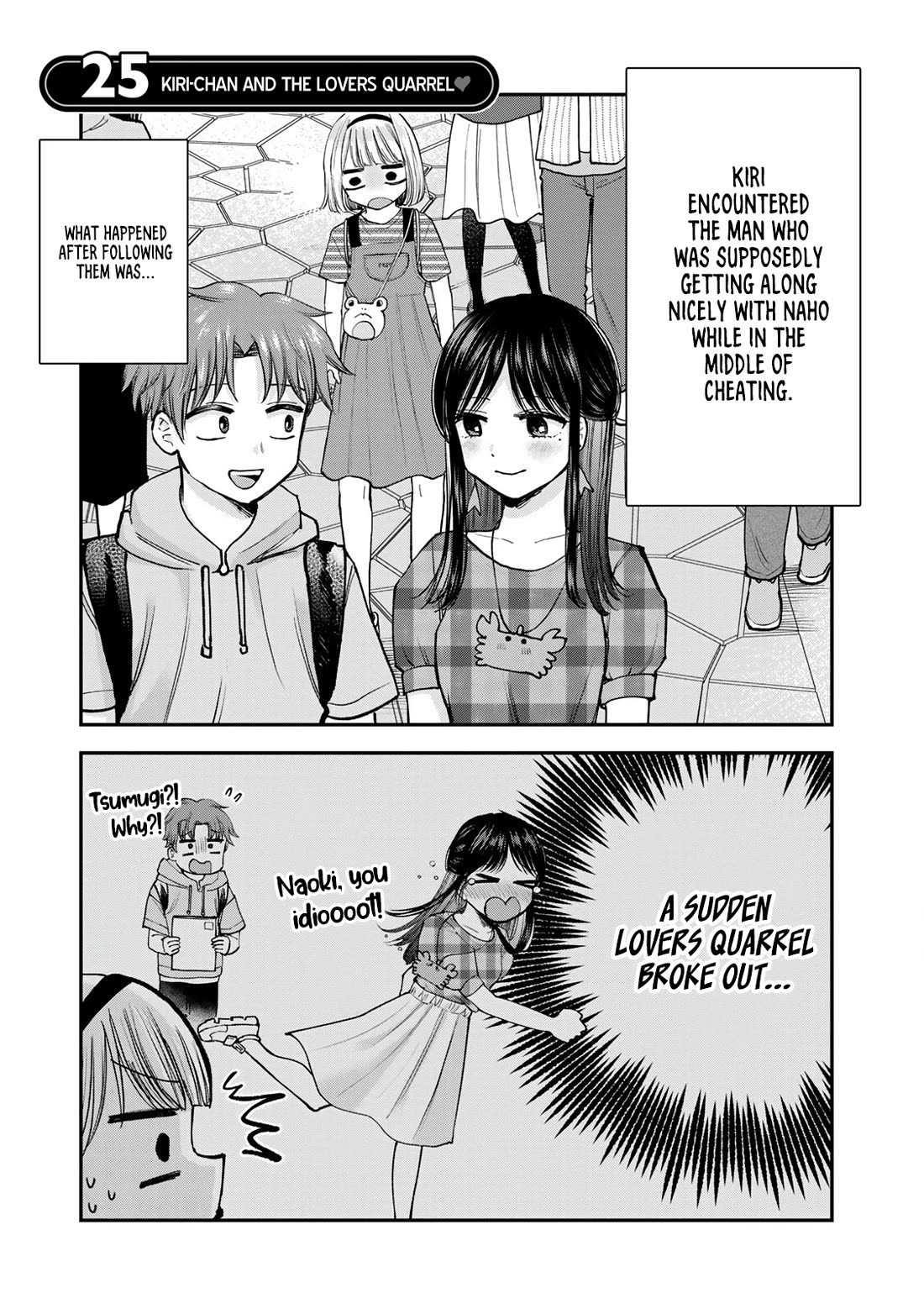 Occhoko Doji Onee-san Chapter 25 page 1 - Chapter 25: Kiri-chan and the lovers quarrel