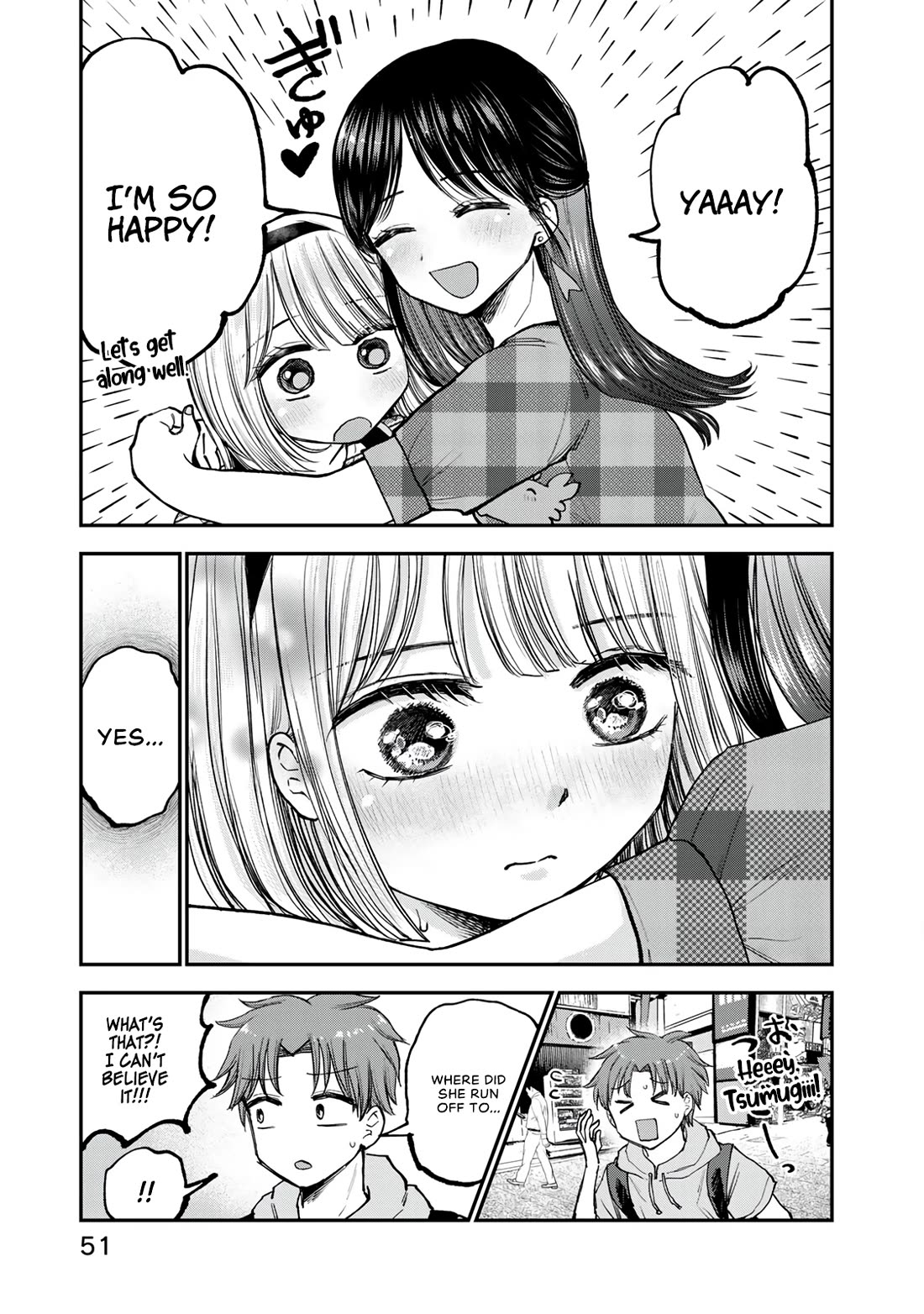 Occhoko Doji Onee-san Chapter 25 page 11 - Chapter 25: Kiri-chan and the lovers quarrel