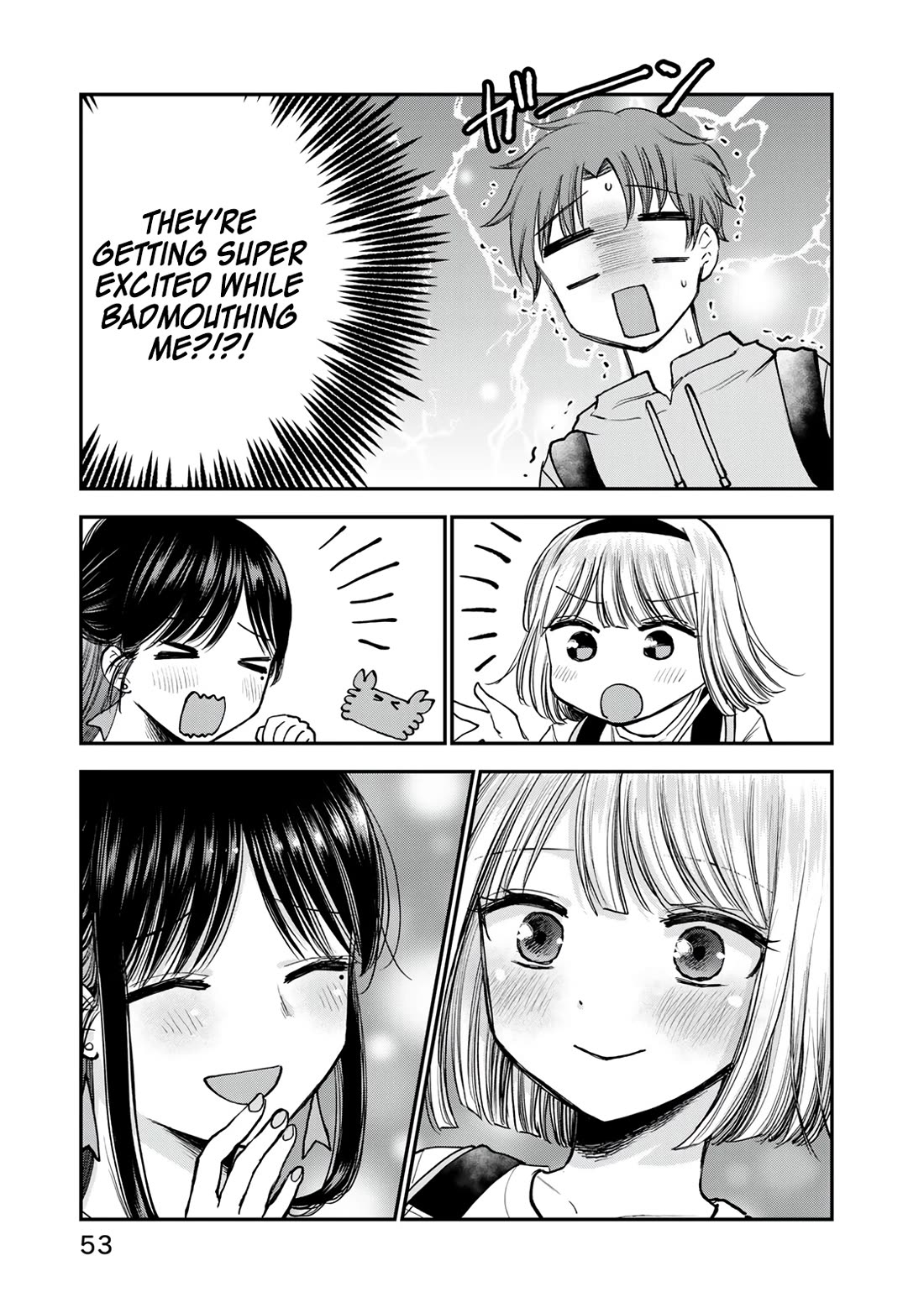 Occhoko Doji Onee-san Chapter 25 page 13 - Chapter 25: Kiri-chan and the lovers quarrel