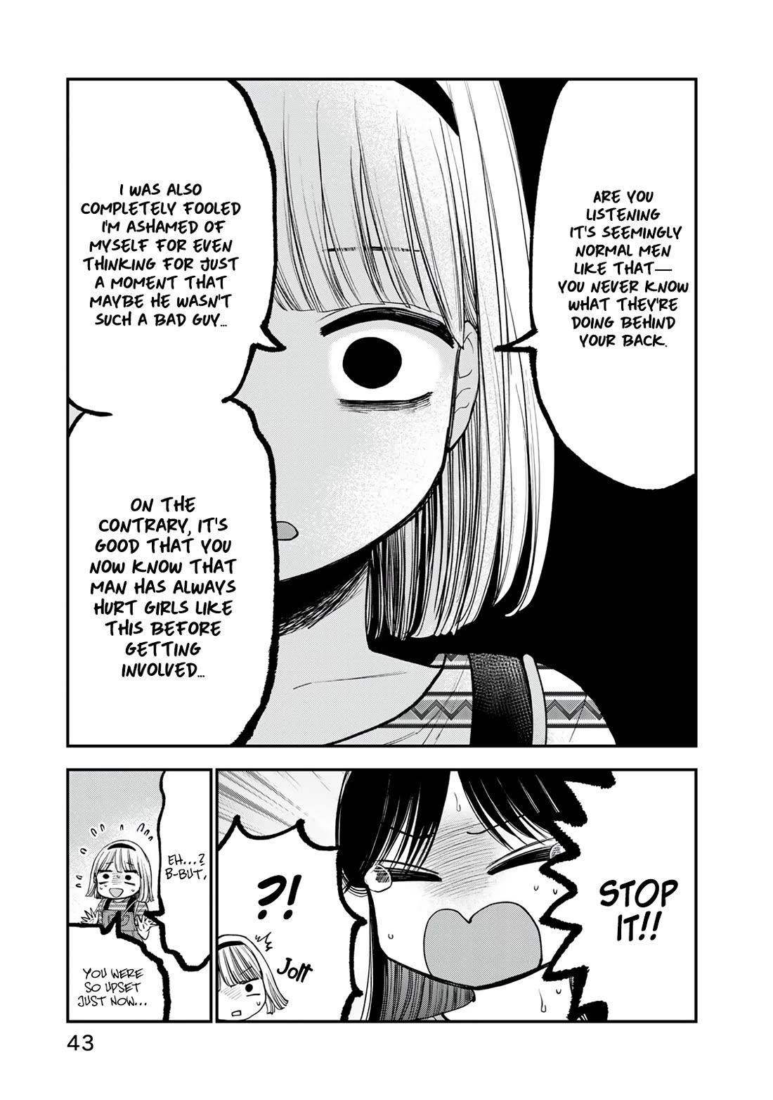 Occhoko Doji Onee-san Chapter 25 page 3 - Chapter 25: Kiri-chan and the lovers quarrel
