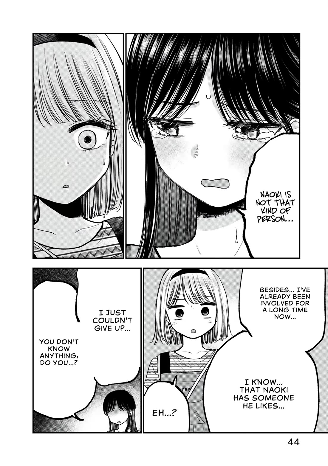 Occhoko Doji Onee-san Chapter 25 page 4 - Chapter 25: Kiri-chan and the lovers quarrel