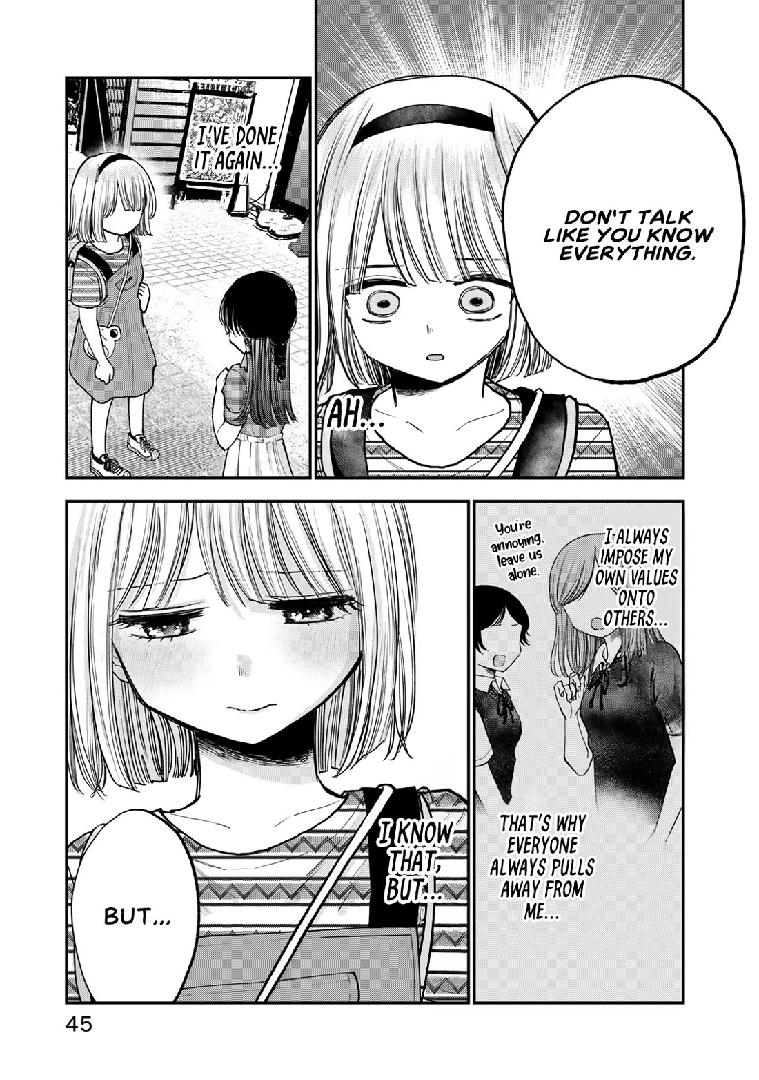 Occhoko Doji Onee-san Chapter 25 page 5 - Chapter 25: Kiri-chan and the lovers quarrel