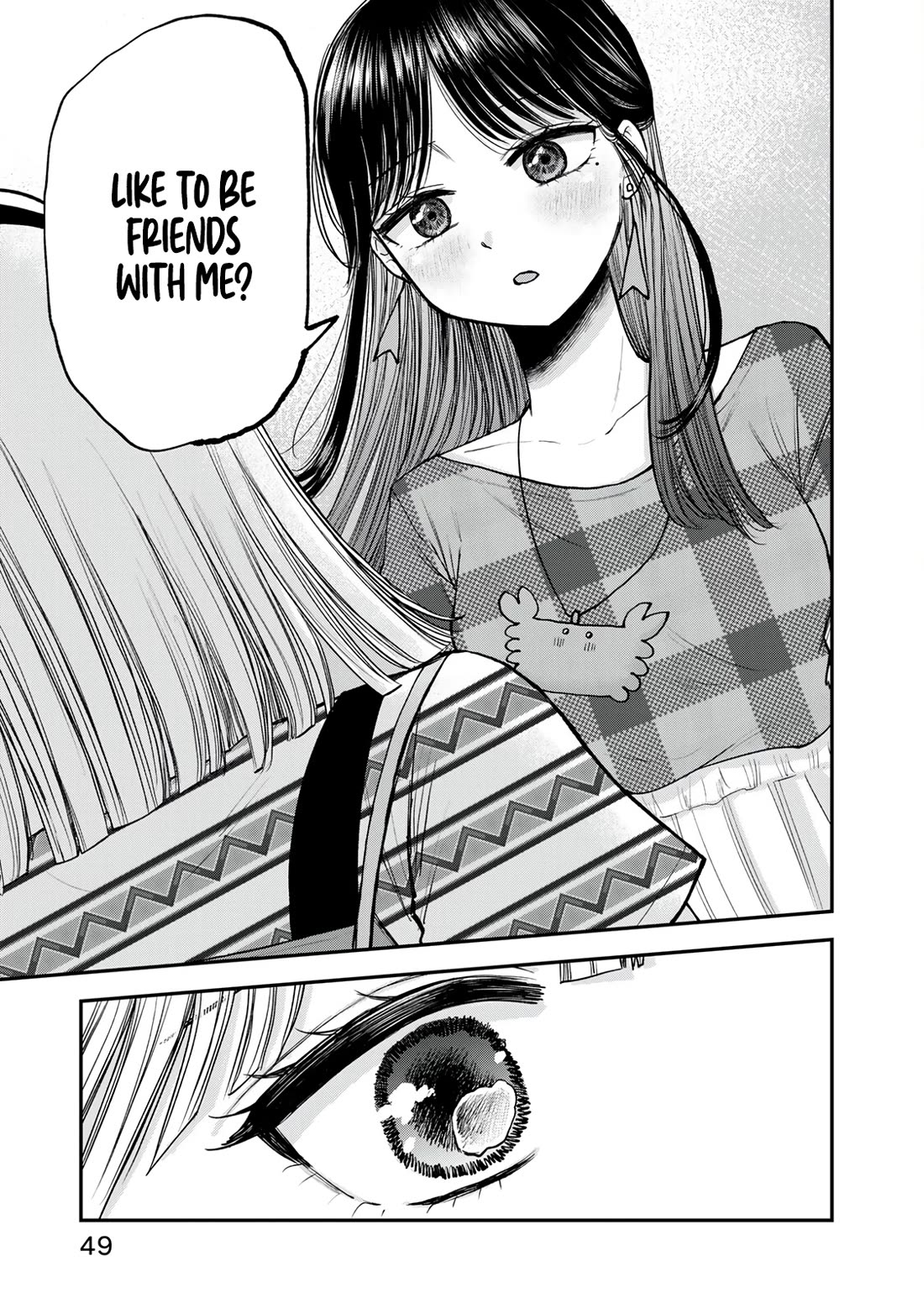 Occhoko Doji Onee-san Chapter 25 page 9 - Chapter 25: Kiri-chan and the lovers quarrel