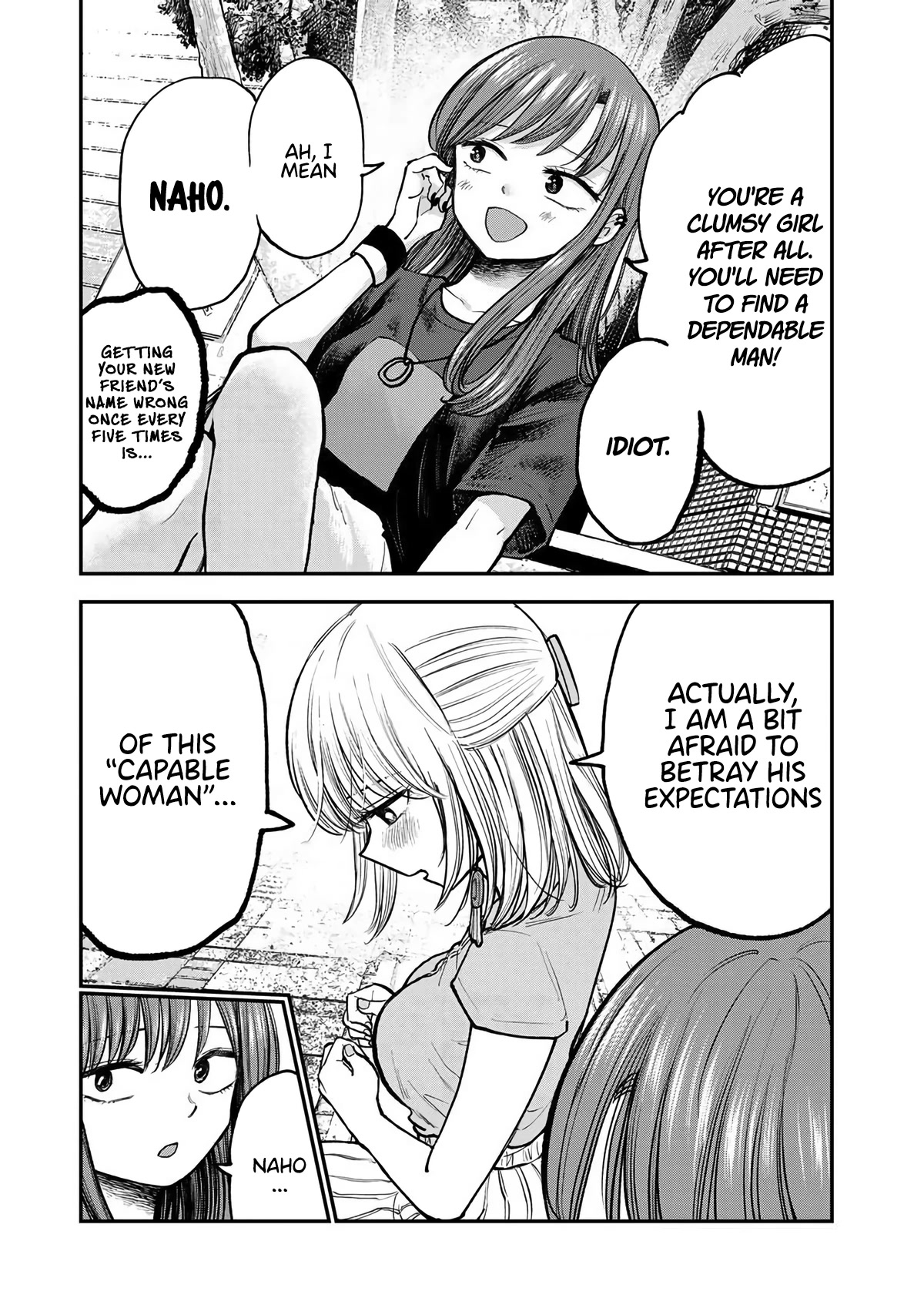 Occhoko Doji Onee-san Chapter 4 page 6 - Chapter 4: First Pic from Onee-san