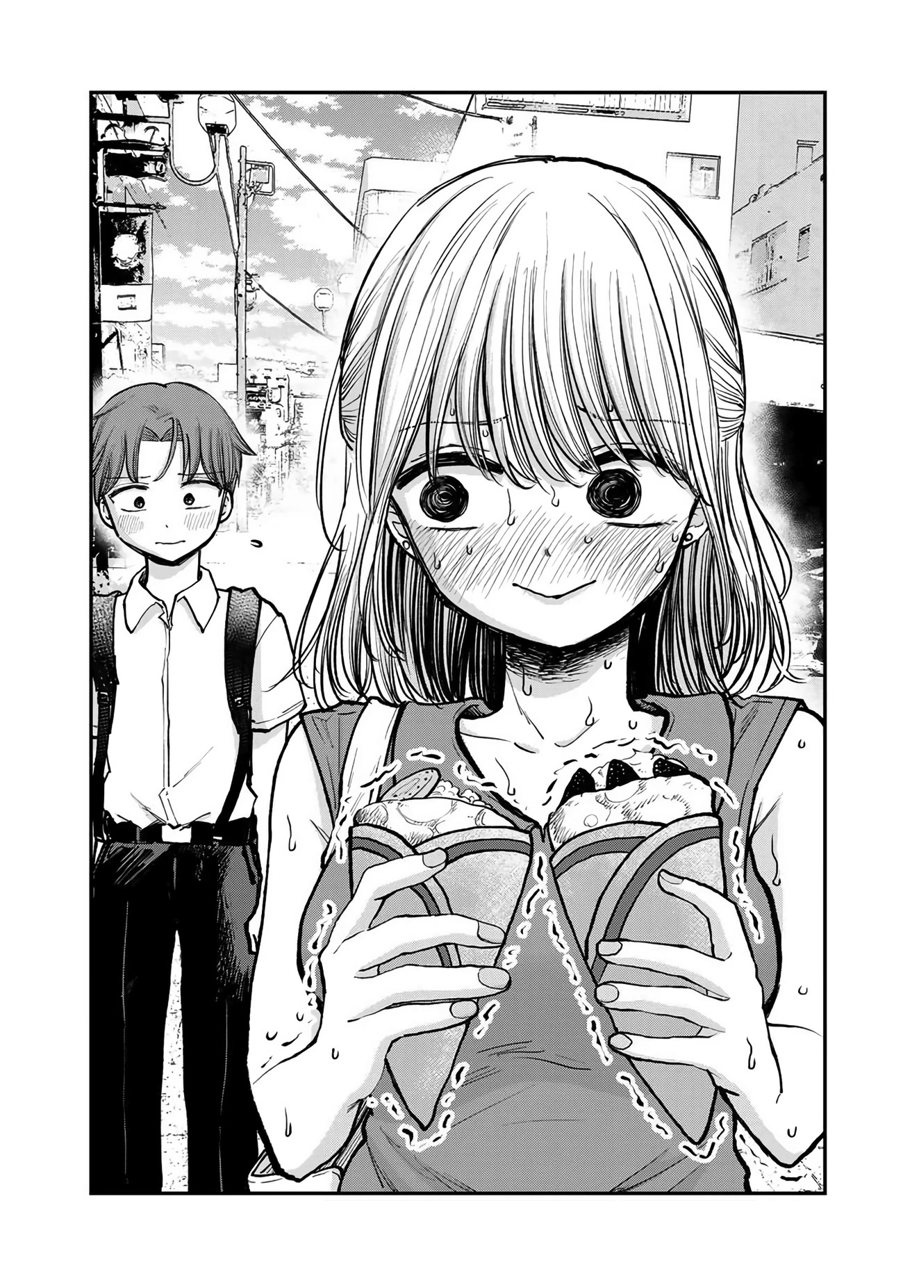 Occhoko Doji Onee-san Chapter 5 page 13 - Chapter 5: Onee-Chan is a Devil?♥